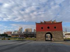 Taiwan Governor-General's Railway Department and Taipei North Gate (Cheng-En Gate)