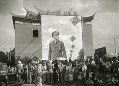 50th National Day Celebration of the Republic of China in Taipei