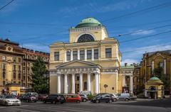 Arctic and Antarctic Museum in Saint Petersburg