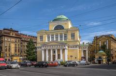 Arctic and Antarctic Museum in Saint Petersburg