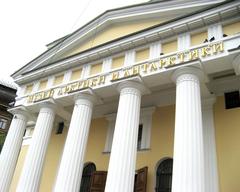 Classical building of the Museum of the Arctic and Antarctic in Saint Petersburg