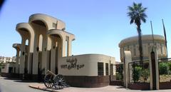 Entrance to the 1973 October War Panorama in Heliopolis, Cairo