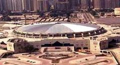 Cairo Stadium Indoor Halls Complex