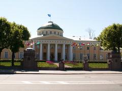 Tauride Palace