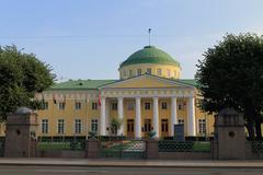 Tavricheskiy Palace and fence in Russia