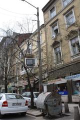 Street view of Sofia, Bulgaria in 2009