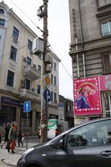 Streets in Sofia, Bulgaria, 2009