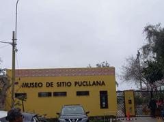 Facade of the Huaca Pucllana Site Museum