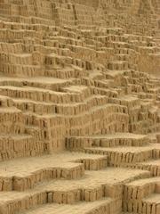 Huaca Pucllana archaeological site in Lima, Peru