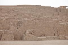 Huaca Pucllana mud brick wall