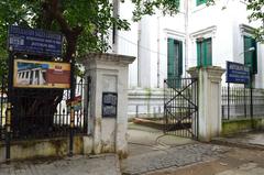 Metcalfe Hall entrance in Kolkata