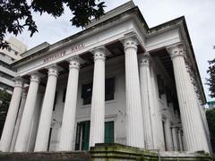 Metcalfe Hall in Kolkata