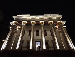 Metcalfe Hall at night