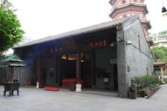 Liurong Temple in Guangzhou, Guangdong Province, China