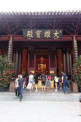 The Mahavira Hall at the Temple of the Six Banyan Trees