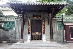 Yuantong Gate at the Temple of the Six Banyan Trees