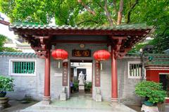 Liu Rong Temple Yuan Tong Gate