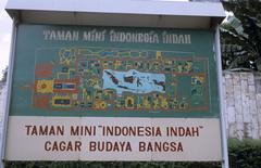 Taman Mini Indonesia Indah