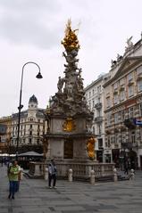 Vienna cityscape with Danube River