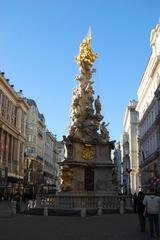 Public art sculpture in Vienna