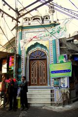 Mochi Gate monument in Pakistan