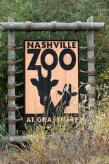 Nashville Zoo entrance sign