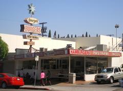 George's Burgers, East Los Angeles