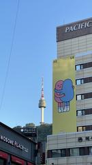 N Seoul Tower from central Seoul