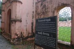 Dhanmondi Shahi Eidgah monument in Bangladesh