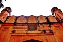 Dhanmondi Shahi Eidgah east gate