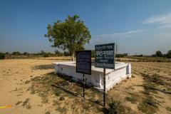 Tomb at Musa Bagh Cemetery