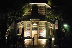 Facade of the Museo del Objecto del Objeto in Colonia Roma, Mexico City