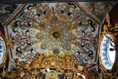 Cupola of the domestic chapel at the Museo Nacional del Virreinato