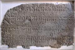 Inscriptions at Cham Museum, Da Nang