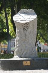 Memorial commemorating human rights violations in Chile during Pinochet's regime