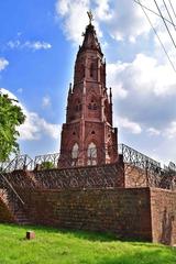 Mutiny Memorial in New Delhi