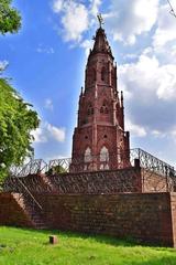 ASI monument Mutiny Memorial