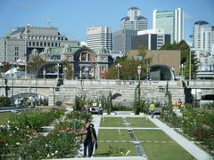 Osaka city garden