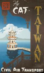 Civil Air Transport Taiwan Poster