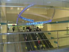 Poetry On The Move LED public art in MRT Fuzhong Station