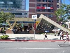 Fuzhong Station Exit 1 Taipei Metro Bannan Line