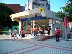 Fuzhong Station Exit 2 in Taipei Metro