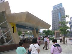 MRT Fuzhong Station Exit 1 and Grand Forward Hotel