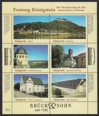 Königstein Briefsiegelmarken BS001 1996 postcard