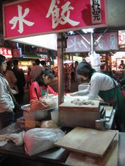 Liouho Night Market at night