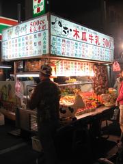 Liouho Night Market in Kaohsiung, Taiwan at night