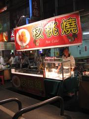 Liouho Night Market at night with street food stalls