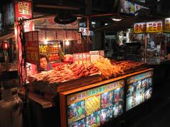 Liouho Night Market in Kaohsiung, Taiwan at night