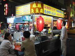 Liouho Night Market in Kaohsiung, Taiwan