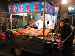 Liouho Night Market in Kaohsiung, Taiwan at night